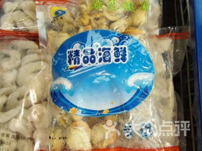 探索富盈日用雜品鎖具專賣與瑞虹巷2號 居家購物一站式體驗